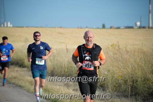 Ingreennes 2025/INGRE2025_02488.JPG